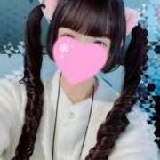 ヒメ日記 2025/12/02 01:48 投稿 ふたば【守ってあげたくなる♡】 LIPS(リップス)