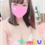 ヒメ日記 2026/01/31 01:52 投稿 ふたば【守ってあげたくなる♡】 LIPS(リップス)