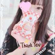 ヒメ日記 2026/02/03 01:05 投稿 ふたば【守ってあげたくなる♡】 LIPS(リップス)