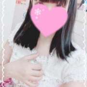 ヒメ日記 2026/02/17 16:48 投稿 ふたば【守ってあげたくなる♡】 LIPS(リップス)