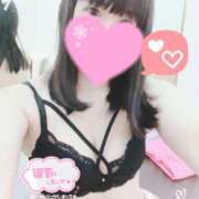 ふたば【守ってあげたくなる♡】 退勤💕 LIPS(リップス)