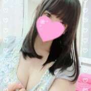 ヒメ日記 2026/04/15 23:51 投稿 ふたば【守ってあげたくなる♡】 LIPS(リップス)