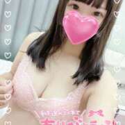 ヒメ日記 2026/04/26 03:47 投稿 ふたば【守ってあげたくなる♡】 LIPS(リップス)