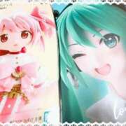 ヒメ日記 2026/09/12 00:13 投稿 ふたば【守ってあげたくなる♡】 LIPS(リップス)