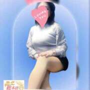 ヒメ日記 2025/01/12 09:12 投稿 まみ 熟女総本店 日本橋ミナミエリア店