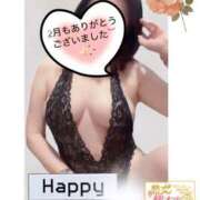 ヒメ日記 2025/02/28 23:52 投稿 まみ 熟女総本店 日本橋ミナミエリア店