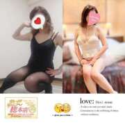 ヒメ日記 2025/03/05 11:37 投稿 まみ 熟女総本店 日本橋ミナミエリア店