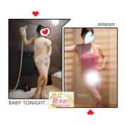 ヒメ日記 2025/03/31 10:46 投稿 まみ 熟女総本店 日本橋ミナミエリア店