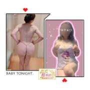 ヒメ日記 2025/04/13 11:36 投稿 まみ 熟女総本店 日本橋ミナミエリア店