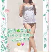 ヒメ日記 2025/05/02 09:56 投稿 まみ 熟女総本店 日本橋ミナミエリア店