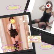 ヒメ日記 2025/05/23 09:42 投稿 まみ 熟女総本店 日本橋ミナミエリア店