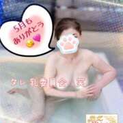 ヒメ日記 2025/05/31 23:48 投稿 まみ 熟女総本店 日本橋ミナミエリア店