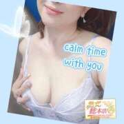 ヒメ日記 2025/06/04 12:46 投稿 まみ 熟女総本店 日本橋ミナミエリア店