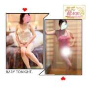 ヒメ日記 2025/06/17 12:12 投稿 まみ 熟女総本店 日本橋ミナミエリア店