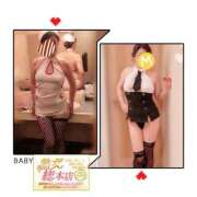 ヒメ日記 2025/07/18 09:56 投稿 まみ 熟女総本店 日本橋ミナミエリア店