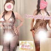 ヒメ日記 2025/08/18 10:06 投稿 まみ 熟女総本店 日本橋ミナミエリア店