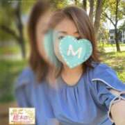 ヒメ日記 2025/10/02 12:57 投稿 まみ 熟女総本店 日本橋ミナミエリア店