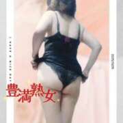 ヒメ日記 2025/10/05 22:56 投稿 まみ 熟女総本店 日本橋ミナミエリア店