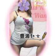 ヒメ日記 2025/10/13 11:04 投稿 まみ 熟女総本店 日本橋ミナミエリア店