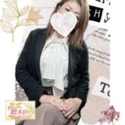 ヒメ日記 2025/10/28 23:26 投稿 まみ 熟女総本店 日本橋ミナミエリア店