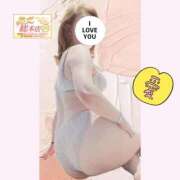 ヒメ日記 2025/11/04 11:26 投稿 まみ 熟女総本店 日本橋ミナミエリア店