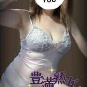 ヒメ日記 2025/11/06 23:27 投稿 まみ 熟女総本店 日本橋ミナミエリア店