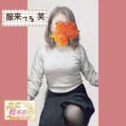 ヒメ日記 2025/11/19 11:46 投稿 まみ 熟女総本店 日本橋ミナミエリア店