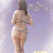 ヒメ日記 2025/11/29 13:36 投稿 まみ 熟女総本店 日本橋ミナミエリア店