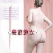 ヒメ日記 2025/12/16 23:16 投稿 まみ 熟女総本店 日本橋ミナミエリア店