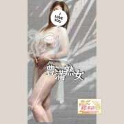 まみ 人生航路 熟女総本店 日本橋ミナミエリア店