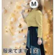 まみ クリスマスウィーク 熟女総本店 日本橋ミナミエリア店