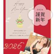 ヒメ日記 2026/01/02 00:26 投稿 まみ 熟女総本店 日本橋ミナミエリア店