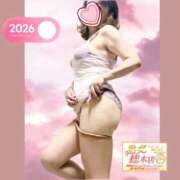 まみ 伝説 熟女総本店 日本橋ミナミエリア店