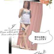 ヒメ日記 2026/01/21 21:26 投稿 まみ 熟女総本店 日本橋ミナミエリア店