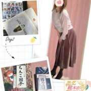 ヒメ日記 2026/01/23 00:01 投稿 まみ 熟女総本店 日本橋ミナミエリア店