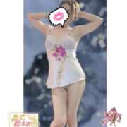 ヒメ日記 2026/01/24 09:46 投稿 まみ 熟女総本店 日本橋ミナミエリア店