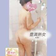 ヒメ日記 2026/02/25 10:16 投稿 まみ 熟女総本店 日本橋ミナミエリア店