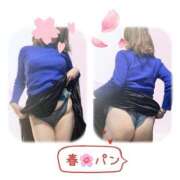 まみ 春🌸パン祭り 熟女総本店 日本橋ミナミエリア店