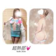 ヒメ日記 2026/05/25 23:26 投稿 まみ 熟女総本店 日本橋ミナミエリア店