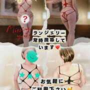 ヒメ日記 2026/09/10 23:26 投稿 まみ 熟女総本店 日本橋ミナミエリア店