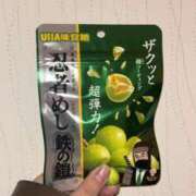 ヒメ日記 2025/02/25 11:47 投稿 るい One More 奥様　西川口店