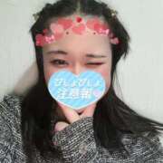 るい えろえろ One More 奥様　西川口店