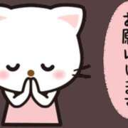 ヒメ日記 2025/05/02 16:46 投稿 マリン 快楽玉乱堂