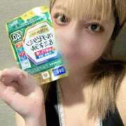 ヒメ日記 2025/09/20 17:46 投稿 マリン 快楽玉乱堂