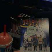 ヒメ日記 2026/03/19 13:36 投稿 マリン 快楽玉乱堂