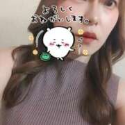 ヒメ日記 2025/11/08 13:52 投稿 まゆか プラチナ