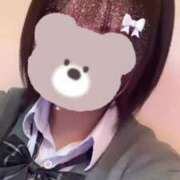 ヒメ日記 2025/01/11 10:42 投稿 あめ アイドルチェッキーナ本店