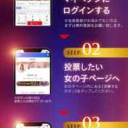 ヒメ日記 2025/10/28 15:04 投稿 あめ アイドルチェッキーナ本店