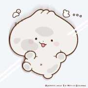 ヒメ日記 2025/12/29 17:24 投稿 ねね マリン宮殿水戸店