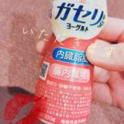 ヒメ日記 2024/12/18 17:21 投稿 立花さん SA～Sanitatem Angelum～癒やしの天使